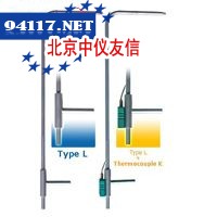 TPL-14-3000-T  L 型皮托管（带温度补偿）